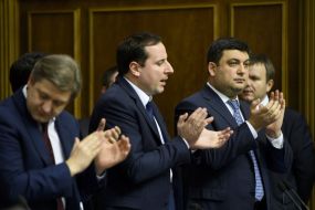 Oleksandr Danylyuk, Alexander Saenko and Volodymyr Groisman