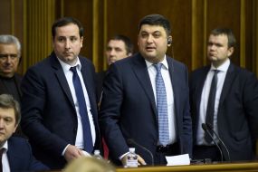 Vladimir Groysman, Aleksandr Sayenko