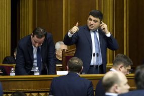Vladimir Groysman, Aleksandr Sayenko
