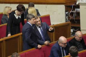 Artur Gerasimov, Alexander Bakumenko, Nina Yuzhanina