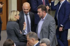 Irina Lutsenko, Igor Kononenko, Anton Yatsenko