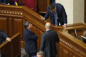 Vladimir Groysman and Arthur Gerasimov