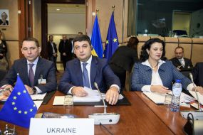 Владимир Гройсман и Иванна Климпуш-Цинцадзе