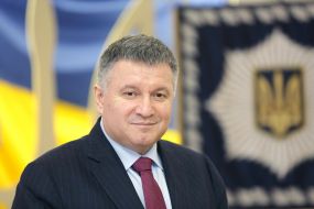 Arsen Avakov 