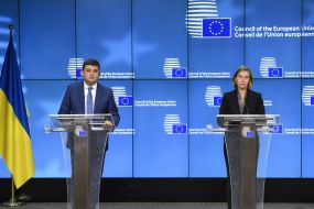 Vladimir Groisman and Federika Mogherini
