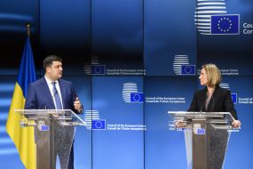 Vladimir Groisman and Federika Mogherini