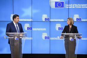 Vladimir Groisman and Federika Mogherini