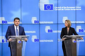 Vladimir Groisman and Federika Mogherini