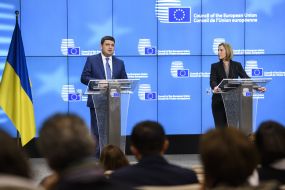 Vladimir Groisman and Federika Mogherini