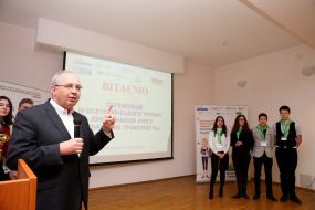 Церемонія нагородження переможців 