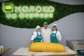 Тарас Мороз