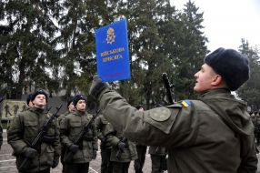 Taking oath by conscript soldiers