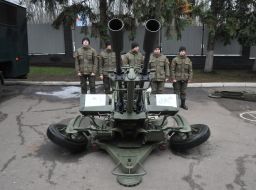 Anti-aircraft gun ZU23-2