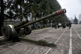 Howitzer D30