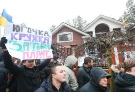 Participants of the action "Blanket for the Prosecutor General"