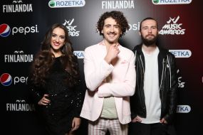 Members of the LETAY band