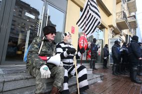 Saakashvili Supporters
