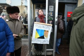 Сторонница Саакашвили