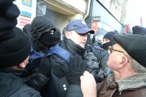 Правоохранители