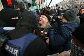 Сторонники Саакашвили