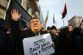 Сторонники Михеила Саакашвили