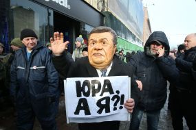 Сторонники Михеила Саакашвили