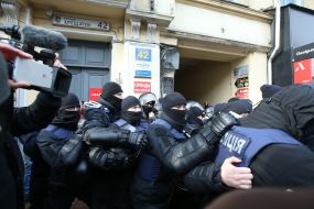 Правоохранители