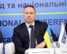 Вайдотас Верба