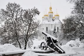 Снег в Чернигове