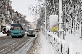 Снег в Чернигове