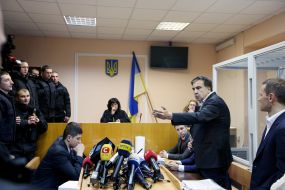 Session of the court in the case of Saakashvili