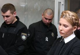 Юлия Тимошенко