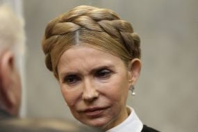 Юлия Тимошенко