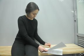 Елена Зайцева