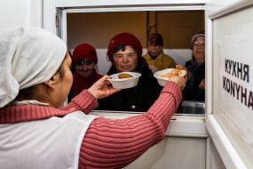 Social Center for the poor