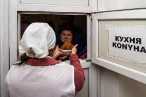 Social Center for the poor