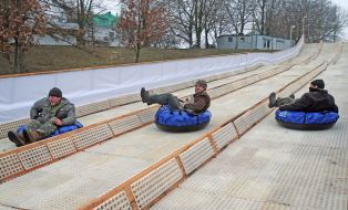 Tubing