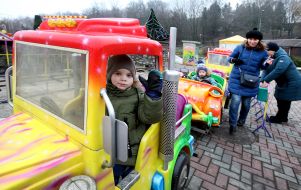 Children's attraction