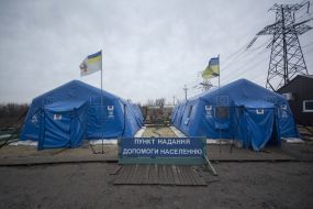 Point of providing assistance to the population