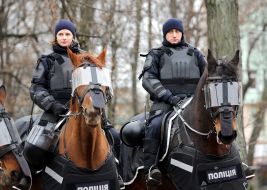Equestrian police