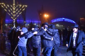 Celebration of Hanukkah