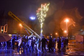 Celebration of Hanukkah