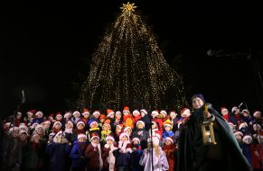 Открытие новогодней елки