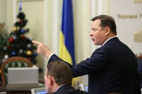 Олег Ляшко