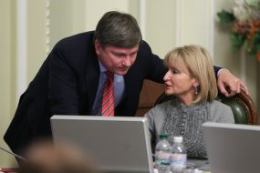Ирина Луценко, Артур Герасимов