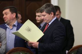Артур Герасимов