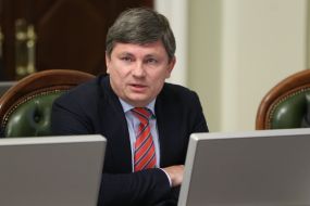 Артур Герасимов