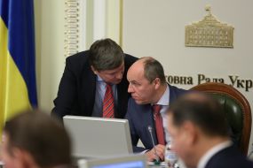 Артур Герасимов, Андрей Парубий