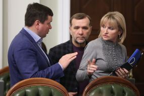 Ирина Луценко