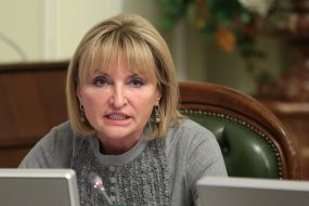 Ирина Луценко